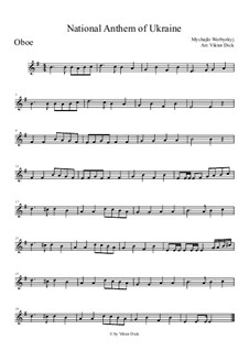 Ще не вмерла Україна. Гимн Украины: For oboe by Михаил Вербицкий