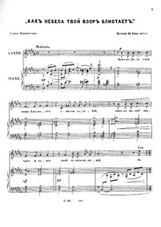 Шесть романсов, Op.13: No.3 by Цезарь Кюи