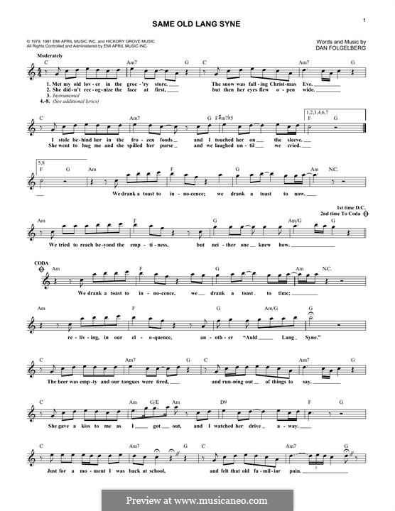 Same Old Lang Syne: Текст, аккорды by Dan Fogelberg