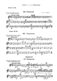 Раймонда, Op.57: Сюита. No.2 Романеска – партии by Александр Глазунов