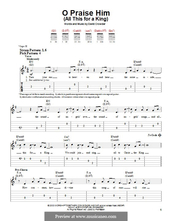 O Praise Him (All This for a King): Гитарная табулатура by David Crowder