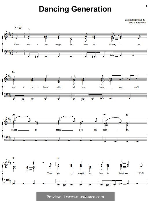 Dancing Generation: Для голоса и фортепиано (или гитары) by Matt Redman