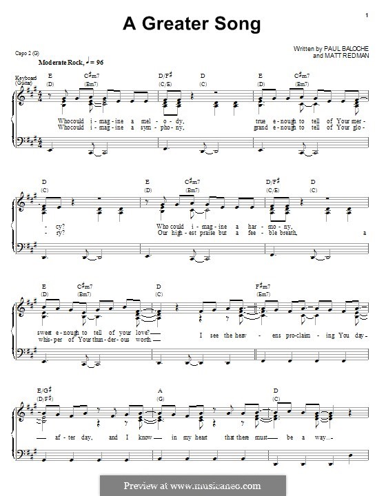 A Greater Song: Для голоса и фортепиано (или гитары) by Matt Redman, Paul Baloche