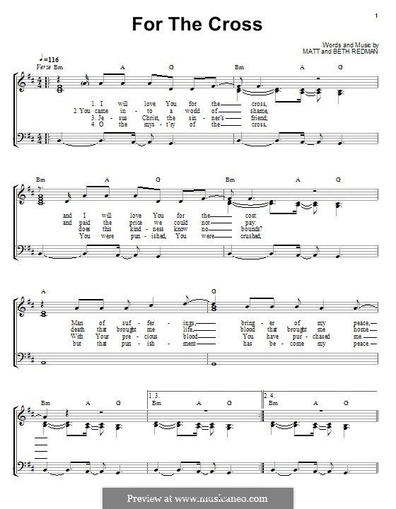 For the Cross: Для голоса и фортепиано (или гитары) by Matt Redman, Beth Redman