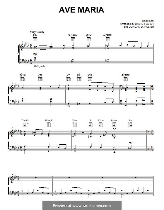 Ave Maria: Для голоса и фортепиано (или гитары) by folklore