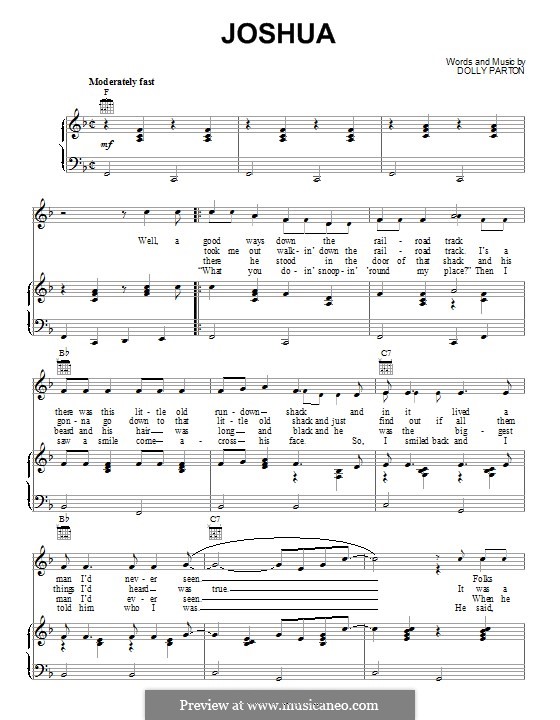 Joshua: Для голоса и фортепиано (или гитары) by Dolly Parton