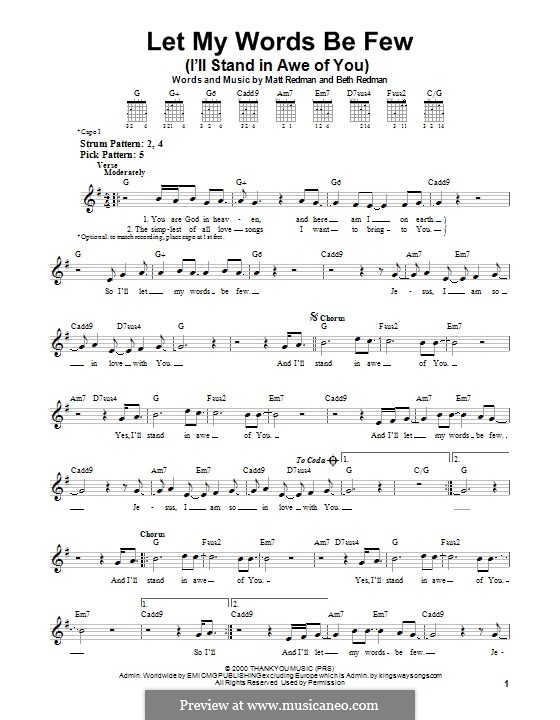 Let My Words Be Few (I'll Stand in Awe of You): Гитарная табулатура by Matt Redman, Beth Redman