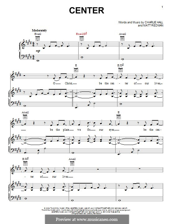 Center: Для голоса и фортепиано (или гитары) by Matt Redman