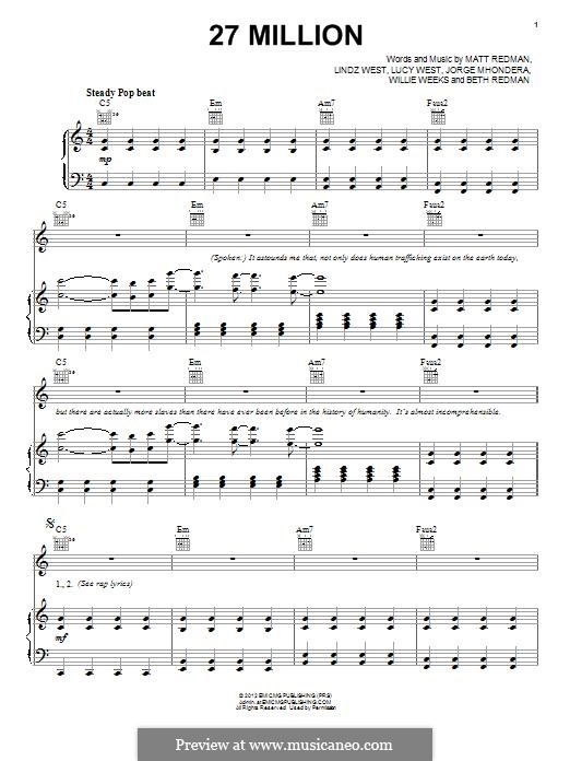 27 Million: Для голоса и фортепиано (или гитары) by Matt Redman, Lindz West, Lucy West, Beth Redman, Jorge Mhondera, Willie Weeks