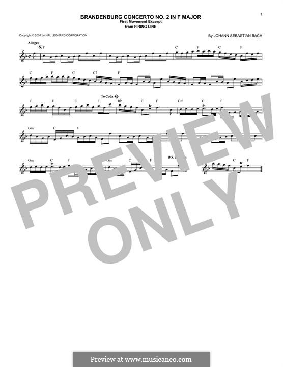 Бранденбургский концерт No.2 фа мажор, BWV 1047: Movement I (excerpt, lead sheet) by Иоганн Себастьян Бах