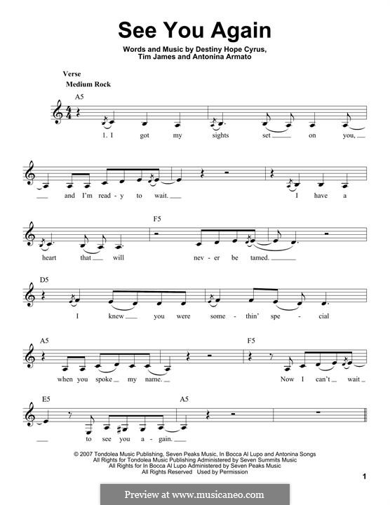 Warm up для урока английского. We can see песня. Memes word. Песня when the. Neneh cherry 1991.