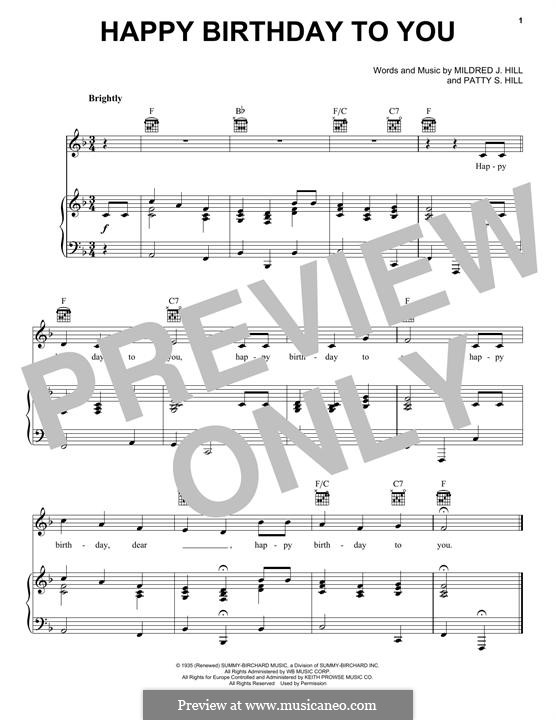 С днем рождения тебя: Для голоса и фортепиано (или гитары) by Милдред  Хилл