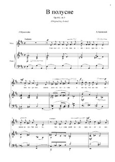 Восемь романсов, Op.60: No.3 В полусне (ре мажор) by Антон Аренский