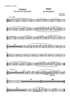 Сюита No.1: Партия тенора I by Александр Быстров