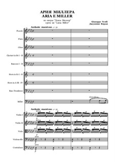 Луиза Миллер: Ария Миллера by Джузеппе Верди