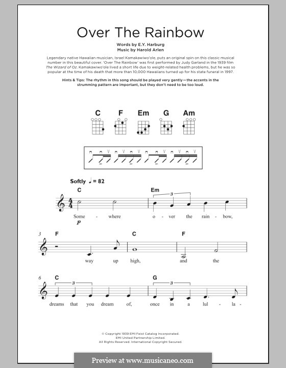 Instrumental version: Для укулеле by Harold Arlen