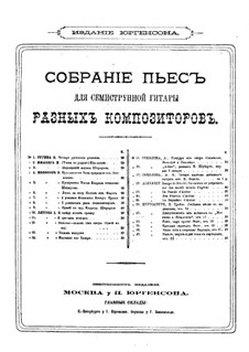 Дивертисмент для гитары на мотивы из оперы Беллини 'Монтекки и Капулетти', Op.17: Дивертисмент для гитары на мотивы из оперы Беллини 'Монтекки и Капулетти' by Пьетро Петтолетти