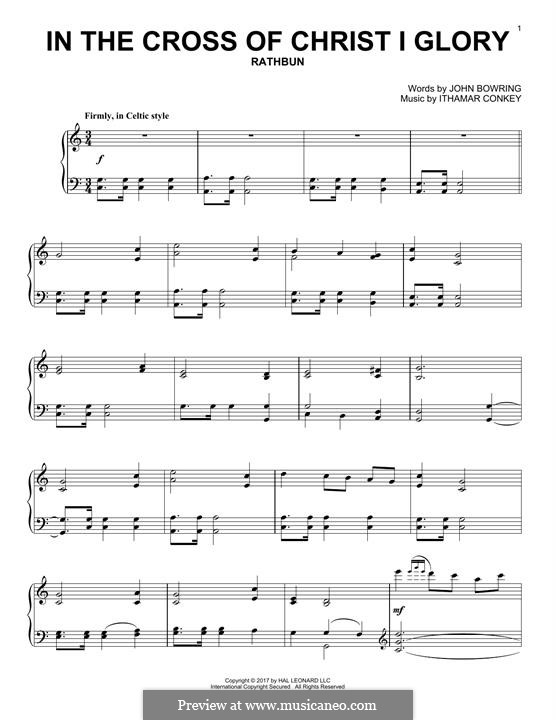In the Cross of Christ I Glory: Для фортепиано by Ithamar Conkey