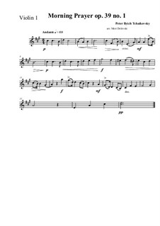 No.1 Утренная молитва: For mixed woodwind ensemble by Петр Чайковский