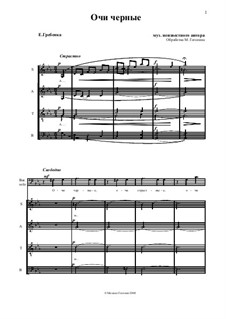 Очи чёрные: Для голоса и смешанного хора by Флориан Герман
