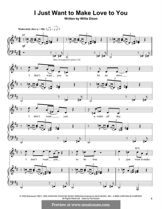 песня make my love