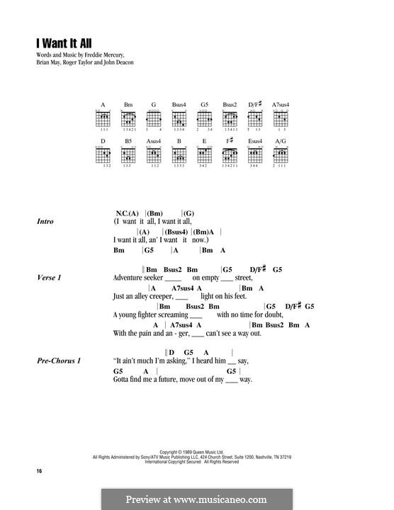 I Want it All (Queen): Текст, аккорды by Brian May, Freddie Mercury, John Deacon, Roger Taylor