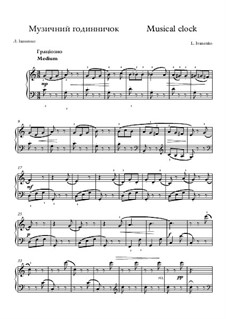 Часики с музыкой, Op.4 No.4: Часики с музыкой by Лариса Иваненко