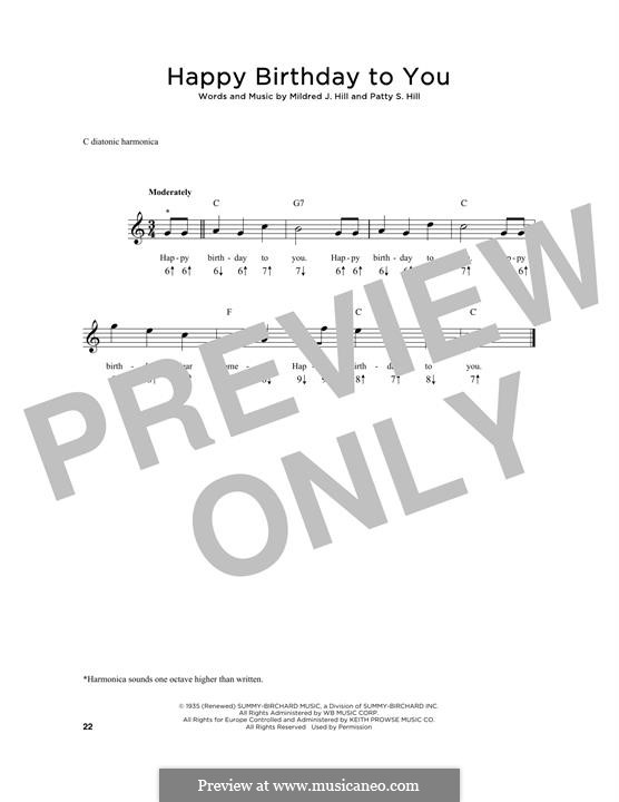 С днем рождения тебя: For harmonica by Милдред  Хилл