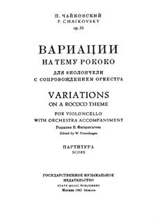 Вариации на тему рококо, TH 57 Op.33: Партитура by Петр Чайковский