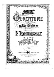 1812. Торжественная увертюра, TH 49 Op.49: Для двух фортепиано в восемь рук by Петр Чайковский