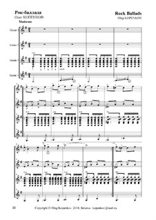 Рок-баллада (квартет), Op.23: Рок-баллада (квартет) by Олег Копенков
