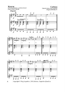 Качуча (Трио), Op.24: Качуча (Трио) by Олег Копенков
