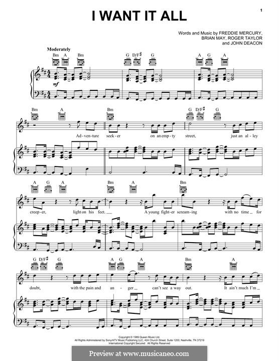 I Want it All (Queen): Для голоса и фортепиано (или гитары) by Brian May, Freddie Mercury, John Deacon, Roger Taylor