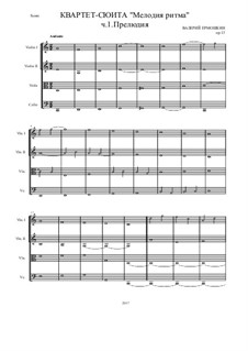 Квартет-сюита 'Мелодия ритма', Op.13: Часть 1 Прелюдия by Валерий Ермошкин