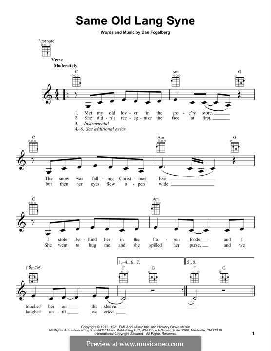 Same Old Lang Syne: Для укулеле by Dan Fogelberg