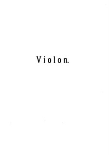 Фортепианное трио ре минор, Op.16: Партия скрипки by Антон Симон