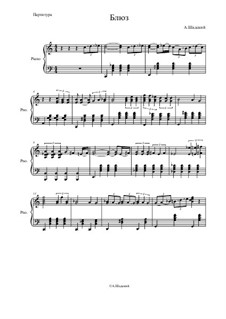 Блюз, Ор.3: Блюз by Arangirowchik