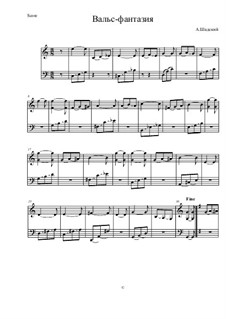 Этюд No.1, Ор.1: Этюд No.1 by Arangirowchik