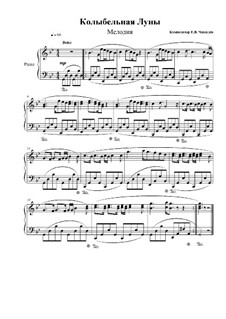 Колыбельная Луны No.3 Мелодия, Op.1: Колыбельная Луны No.3 Мелодия by Евгений Чикилёв