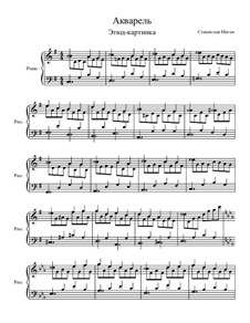 Картинки природы, Op.7: No.1 Акварель by Станислав Маген