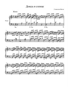 Картинки природы, Op.7: No.4 Дождь и солнце by Станислав Маген