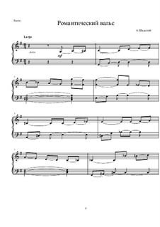 Романтический вальс, Ор.21: Романтический вальс by Arangirowchik