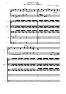 Времена года. Четыре настроения, Op.15: Весеннее by Валерий Ермошкин