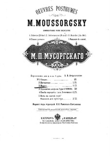 Млада: Марш князей и жрецов. Переложение для фортепиано в четыре руки by Модест Мусоргский