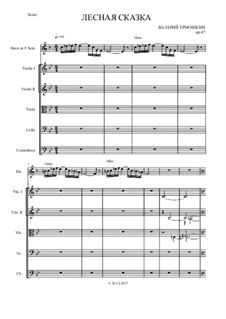 Лесная сказка, Op.47: Лесная сказка by Валерий Ермошкин