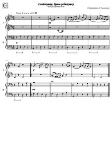 Folklore: Солдатушки, Бравы Ребятушки Скачать Бесплатно На MusicaNeo