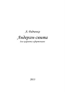 Андерсен-сюита, Op.7: Андерсен-сюита by Александр Радченко