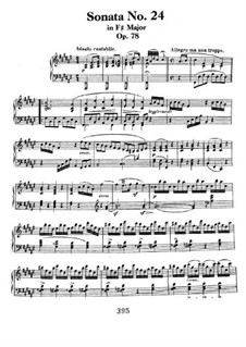 Соната для фортепиано No.24, Op.78: Для одного исполнителя by Людвиг ван Бетховен