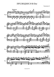 Двадцать четыре прелюдии для фортепиано: Прелюдия 20 B Dur by Олег Васильевич Трунников
