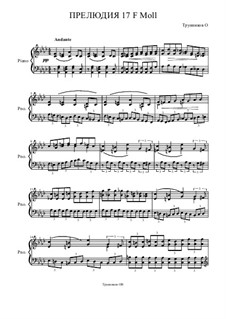 Двадцать четыре прелюдии для фортепиано: Прелюдия 17 F Moll by Олег Васильевич Трунников